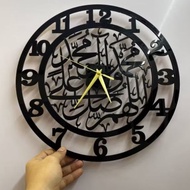 jam dinding selawat size 40x40cm acrylic