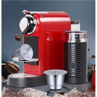 Stainless steel coffee filter Filled reusable coffee capsules, for NESPRESSO series coffee machines 