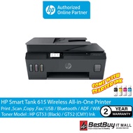 HP Printer Smart Tank 515 / 615 Wireless All In One Printer (PRINT,SCAN,COPY,BORDERLESS,HP SMART APP)