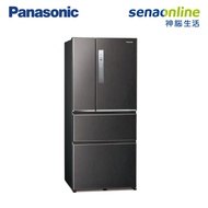 Panasonic 610L 四門鋼板冰箱 絲紋黑 NR-D611XV-V1【贈基本安裝】