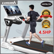 Exercise Treadmill S680 multifunction 15.6inch touch screen 10 YEARS WARRANTY MACHINE MOTOR 4.5hp