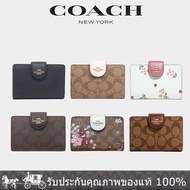 COACH coin purse for women, with box.