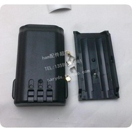 ICOM IC-F16/F24/F26/F33/F34/F44 to Lithium Battery BP-232 Battery Box