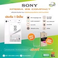 Sony Xperia Z5 Compact / Sony Xperia Z5 Mini  / ROM 2GB / 32GB / รุ่น ท็อป ของ โซนี่ (ประกัน 12 เดือน) เครื่องไทยภาษาไทย ร้าน itrust