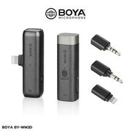 BOYA BY-WM3D 2.4Ghz Wireless Microphone ไมค์ไร้สาย แบบติดปกเสื้อ ขนาดเล็ก