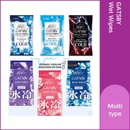 Japan GATSBY Body Facial Cooling Wet Wipes