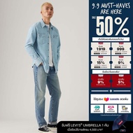กางเกงยีนส์ผู้ชาย Levis® Mens 502™ Taper Jeans