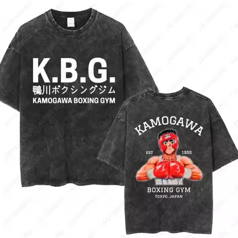 Anime Hajime No Ippo Vintage Washed Cotton T-shirt Kamogawa Boxing Gym Harajuku Tees Makunouchi Taka