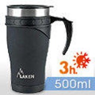 【買家樂精品館】西班牙Laken Thermo Isolating mug 保溫杯(0.5L)