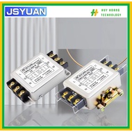 Single phase AC power filter 10A/20A/30A CW4L2-R/RG
