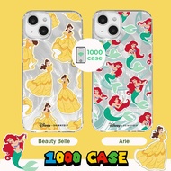 CP52 CASE HOLOGRAM FEATHER ARIEL BELLE SAMSUNG A32 A52 A13 A23 A14 A54 A05S A15 A55 A16 A26 A36 A56