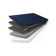 LENOVO IDEAPAD 330-15IKBR ( 81DE01K6MJ )