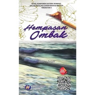 (KOMSAS) HEMPASAN OMBAK | TEKS TINGKATAN 3