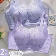 Sold 9642 Pieces💖Small Lucky Series✨ Adjustable Underwear Women Small Breasts Gather Breasts Push-Up