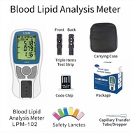 Home Use 5 in 1 Blood Lipid Total Cholesterol (TC)&amp;high density lipoprotein cholesterol (HDL) &amp;triglyceride (TG) cholesterol LDLMeter Test Kit (10ea x Profile Cholesterol Test Strips Included)