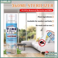 ✨SG Stock✨ Mite removal spray Anti fungal lice mould dust mites spray Green pepper dust mite removal spray 360ml 除蟎噴霧
