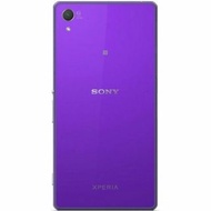 SONY Z2  D6503 原廠手機電池背蓋/背殼-紫色