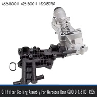 A6261800011 Oil Filter Cooling Assembly for C200 D 1.6 W205 6261800011 152085078R