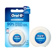 [2H-4H EXPRESS] Oral-B Essential Floss Mint Dental Floss Box 50M