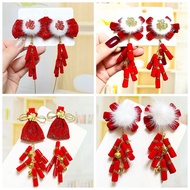 New Year Festive Red Children's Hanfu Hair Accessories