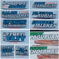 Words Sticker scotlet 5