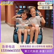 【迪仕旅遊】新用戶雙十一迪士尼童車租賃迪士尼兒童雙人推車