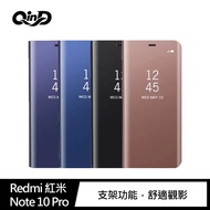 QinD Redmi 紅米 Note 10 Pro 透視皮套(玫瑰金)