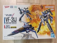 全新 日版 未開 超時空要塞 hg 1/100 vf-31j vf31j Siegfried 專用機 macross