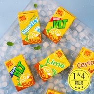 Ready Stock Fast Shipping Hong Kong Drink Vita Vita Lemon Tea Original Lemon Tea Drink Hong Kong Ver