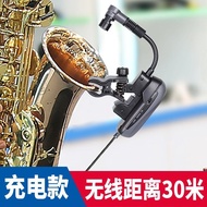 Saxophone Mike Microphone Pickup Wireless Baomi Amplifier with Clip Mike Musical Instrument Mike