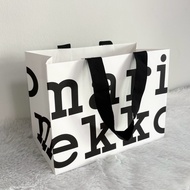 Marimekko Paper Bag From The Shop Size 25x19x13 Cm.