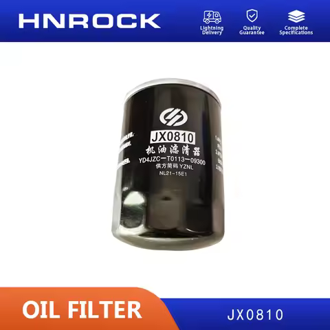 NEW Engine Oil Diesel Filter JX0810 JX1008B JX0708 JX0814D CX1010 CX0706 CX0708B F1059-063 CX0812B C