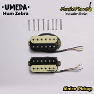 Umeda ปิ๊กอัพกีตาร์ไฟฟ้า Alnico 5 PickUp (Single Coil  Humbucking)