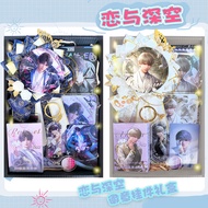 Qin Che Set Bar Chi Baharu Dua Dimensi Permainan Periferal Standee Shen Xing Hui Qi Yu Li Shen Gu Zi