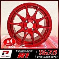 ล้อแม็กซ์ ขอบ15" Model R1 Color HR (สีแดง) 15x7.0 ET35 4x100 CB73.1 (ราคาต่อชุด 4 ล้อ) จัดส่งฟรี!