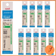 Mitsubishi Pencil Jetstream Multi-color Multi-function 0.7mm 10-pack