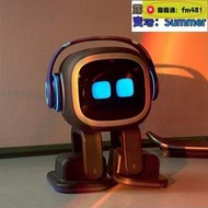 emo機器人智能情感交互語音ai桌面玩具兒童陪伴寵物vector