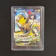 🌟 日版 PTCG 🏆單純可愛系列🤩「捷拉奧拉V CSR 」Zeraora S8b 224  Pokémon card SAR/AR 單卡🫶🏻