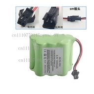 AA 8.4V 6800mAh Double Row Rechargeable Battery For RC Toy Car With SM/JST/Docking Connector