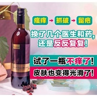 【Combo 3 Moringa Berry】 辣木酶果酵素精华液 (买4送2)