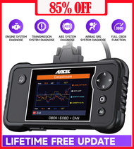 ANCEL FX2000 OBD2 Scanner เครื่องสแกนเนอร์ JOBD สแกน ABS SRS เกียร์ยานยนต์เครื่องวิเคราะห์ OBD 2ตรวจ