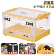 Book Storage Box Foldable Student Book Box Dormitory Book Storage Box Transparent Household Storage 