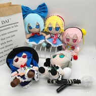 FUMO Touhou Project Plush Cirno Toys Izayoi Sakuya Stuffed Dolls Gift For Reisen Udongein Inaba Flan