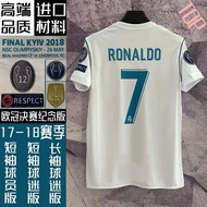 COD 17-18 Jersi Real Madrid Di Rumah 7 Nombor C Jersi R Luo Corak Huruf Longgar Pakaian Bola Sepak B