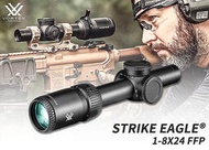 （圓仔）真品VORTEX STRIKE EAGLE® 1-8X24 FFP 狙擊鏡 瞄具 瞄準鏡 LPVO~45653