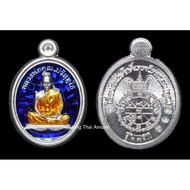 Rian Lp Koon Ner Ngen Longya 纯银龙牙蓝色自身牌 2554Be Lp Koon / Wat Bangrai