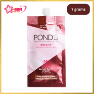 （New product） PONDS Ponds White Beauty Serum Burst Cream 7g