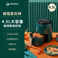 Qipe PANDA/Panda Air fryer multifunctional oil-free electric fryer with large capacity intelligent fully automatic oven integrated Air Fryers