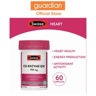 Swisse Coenzyme Q10 60s