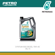 PETRONAS Syntium 800 Diesel 15W-40 น้ำมันเครื่องดีเซล กึ่งสังเคราะห์ 7 ลิตร CoolTech™ ของแท้ ปกป้องเ